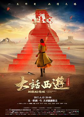雾港回声摄影幕后资讯