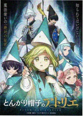 星屑旅人原画张数资讯