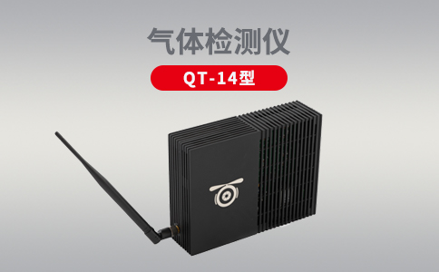 淺談無(wú)人機(jī)在石油管線檢測(cè)中的應(yīng)用現(xiàn)狀(圖1) 淺談無(wú)人機(jī)在石油管線檢測(cè)中的應(yīng)用現(xiàn)狀(圖1)