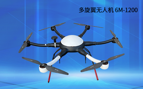 淺析無人機(jī)在道路交通行業(yè)中的作用和發(fā)展趨勢(圖1)